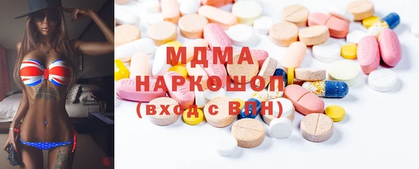 mix Белокуриха