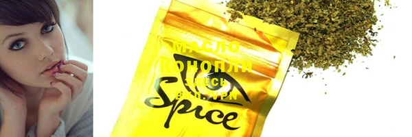 spice Беломорск